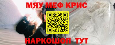 а пвп мука Кулебаки
