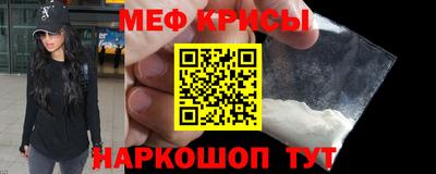 экстази Кунгур