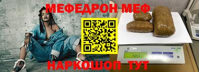 экстази Кунгур