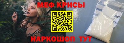 экстази Кунгур