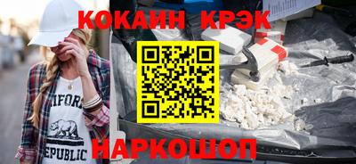 а пвп мука Кулебаки