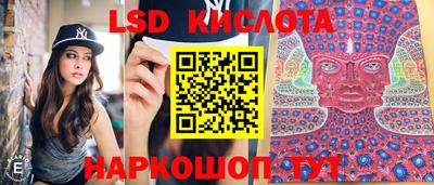 а пвп мука Кулебаки
