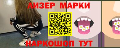 марихуана Кумертау
