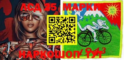 экстази Кунгур