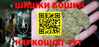экстази Кунгур