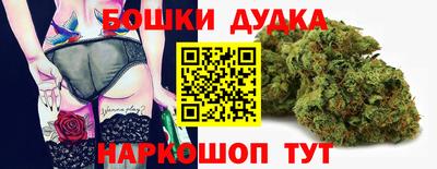 а пвп мука Кулебаки