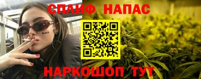 а пвп мука Кулебаки
