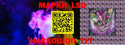экстази Кунгур