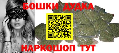 экстази Кунгур