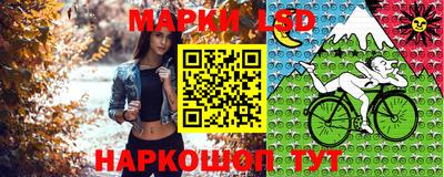 марихуана Кумертау