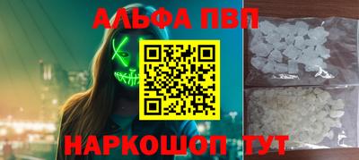 экстази Кунгур