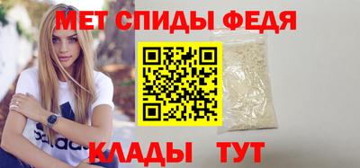 марихуана Кумертау