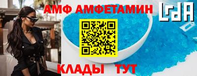 а пвп мука Кулебаки