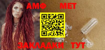 экстази Кунгур