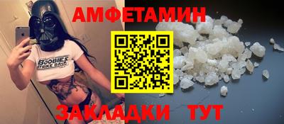 а пвп мука Кулебаки