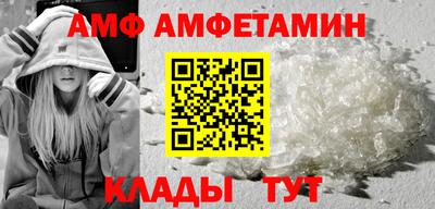 экстази Кунгур