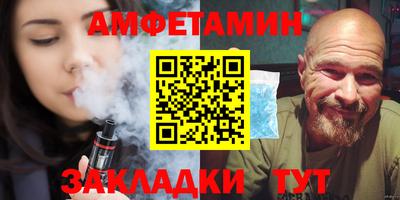 а пвп мука Кулебаки