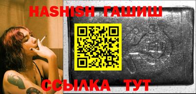 экстази Кунгур