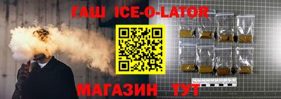 экстази Кунгур