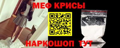 а пвп мука Кулебаки