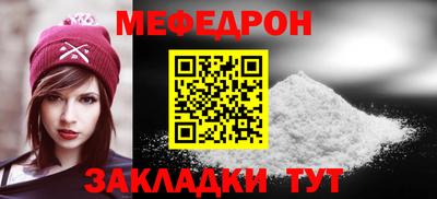 экстази Кунгур