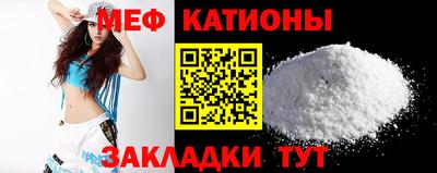 а пвп мука Кулебаки