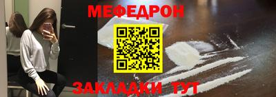 экстази Кунгур