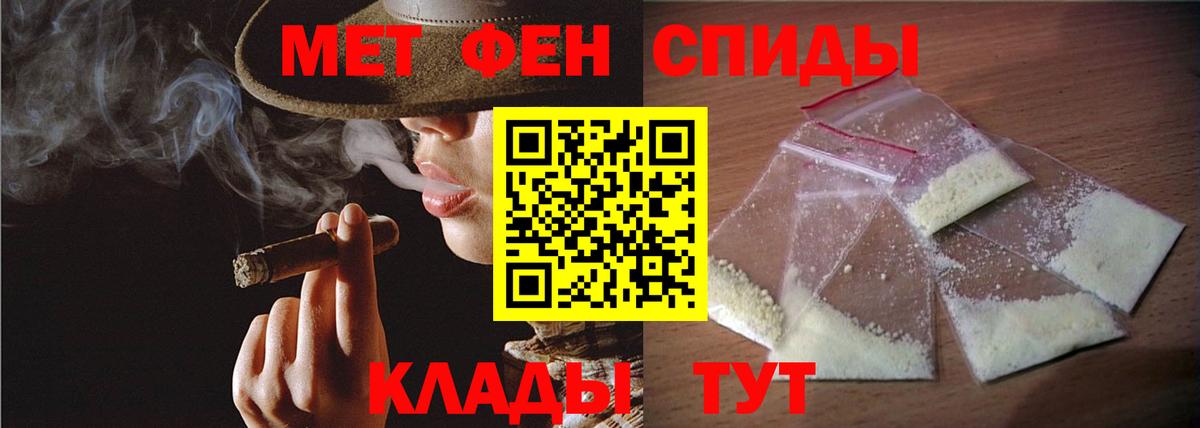 Cocaine Знаменск